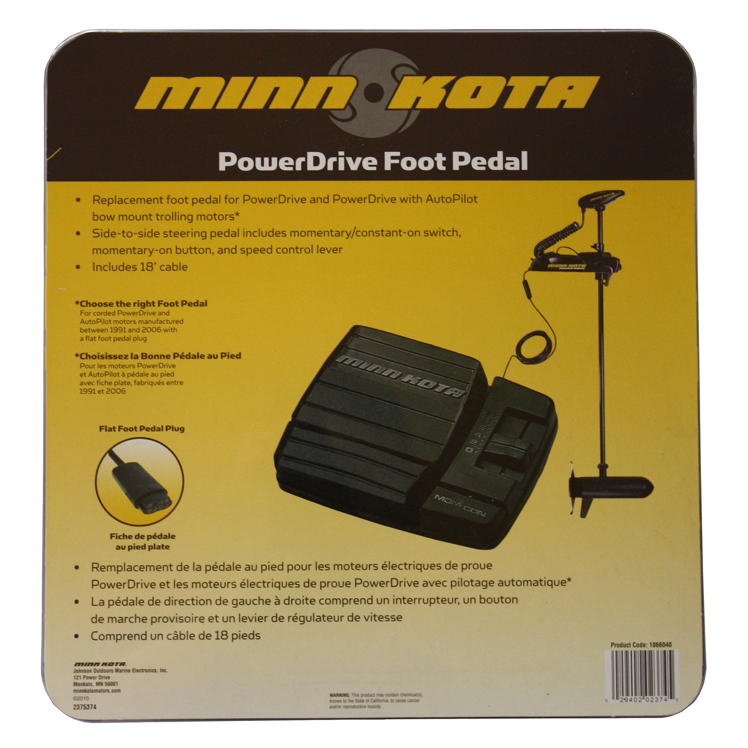 minn-kota-powerdrive-foot-pedal-corded-1866040-ebay