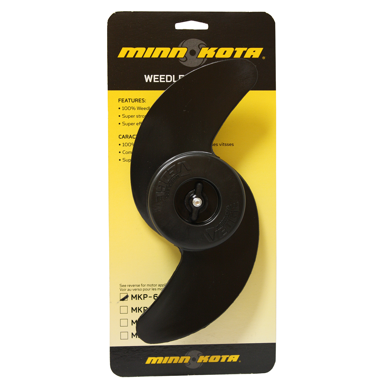 Minn Kota Mkp6 Prop 2061125 Wedge Mkp-6 | eBay